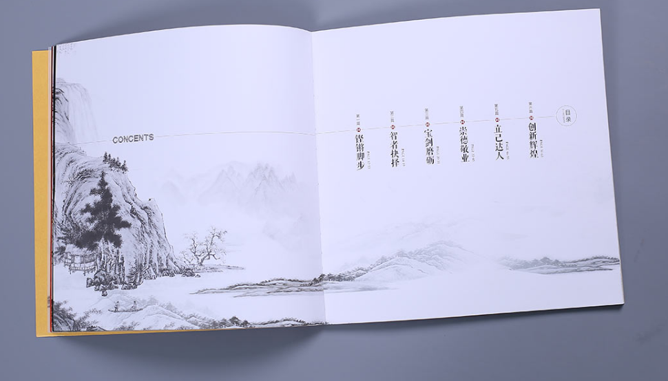 濟南畫冊設計版面中點與面的作用