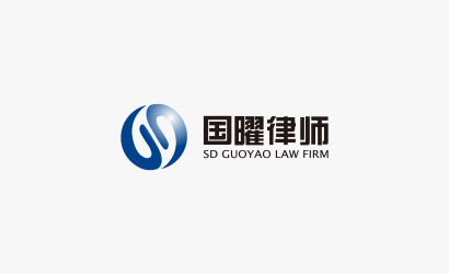  國曜律師